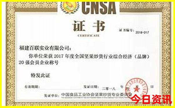 邛崃避暑的地方有哪些